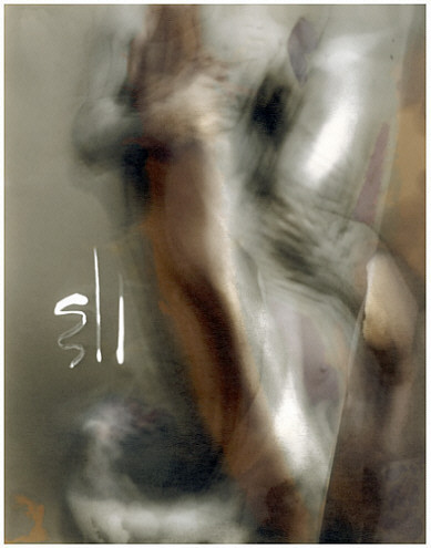 click on the picture to reduce it again